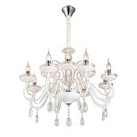 Люстра подвесная APL.628.03.12