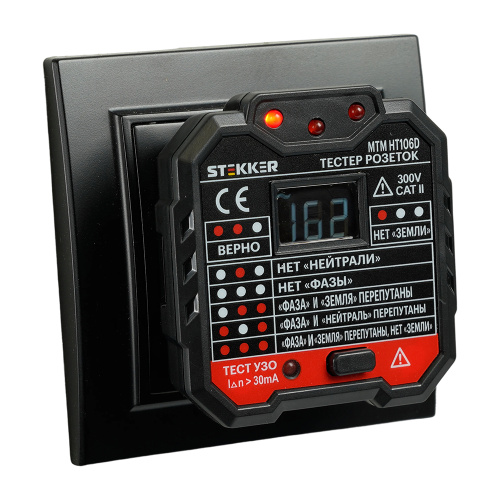 MTM HT106D Тестер розеток и УЗО, питание от сети 230V, черный фото 4