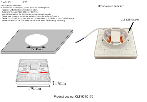 Светильник встраиваемый Crystal Lux CLT 501C170 WH 3000K фото 2