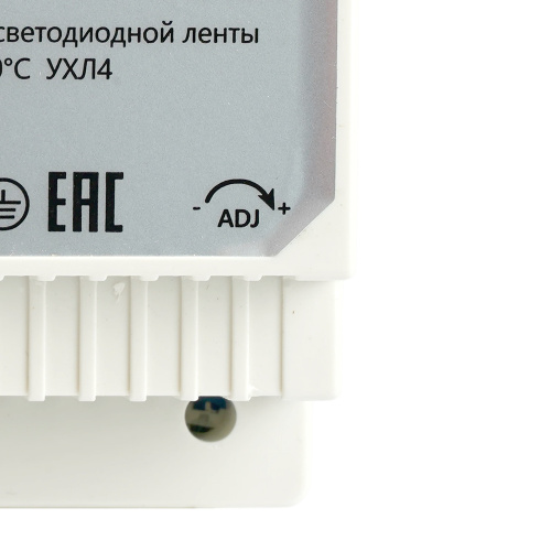 Трансформатор электронный для светодиодной ленты и оборудования на DIN-рейку 60W 24V 77*92*56мм IP20, LB008 фото 8