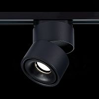 ST652.446.12 Св-к трек. Черный LED 1*12W 4000K 1 000Lm Ra>90 36° IP20 D100xH136 170-240VV BASE