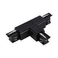 ST030.409.16R2 Т-образный токоподвод правый 2 для трехфазного шинопровода ST-Luce Черный TRACE