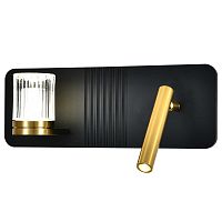 Настенный светильник INDIGO RILIEVO V000202L