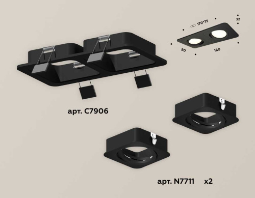 Комплект встраиваемого светильника Ambrella light TECHNO SPOT XC7906010 (C7906, N7711) фото 2