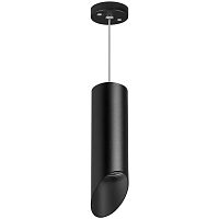 Комплект с подвесным светильником Lightstar Rullo (214487+590057+201437) RP48737