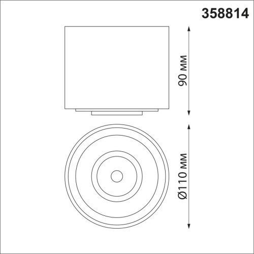 Потолочный светодиодный светильник Novotech Over Gesso 358814 фото 3