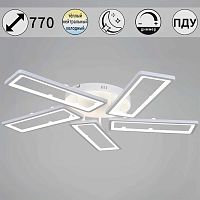 Потолочный светильник Reluce 03629-0.3-05B WH