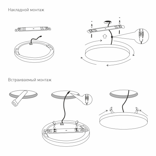Точечный светодиодный светильник DLR043 фото 5