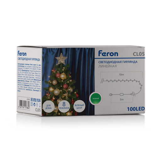 Светодиодная гирлянда Feron CL05 линейная 10м +3м 230V зеленый, c питанием от сети, контроллером, зеленый шнур фото 5