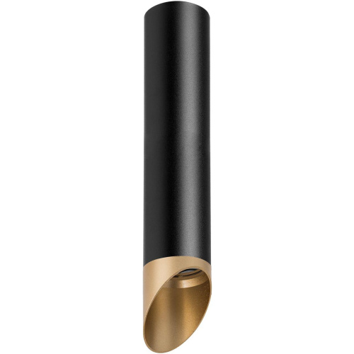 Комплект с потолочным светильником Lightstar Rullo (214497+201440) R497140