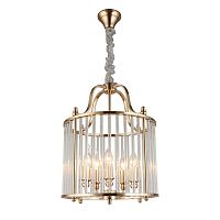 Светильник подвесной APL.726.16.05