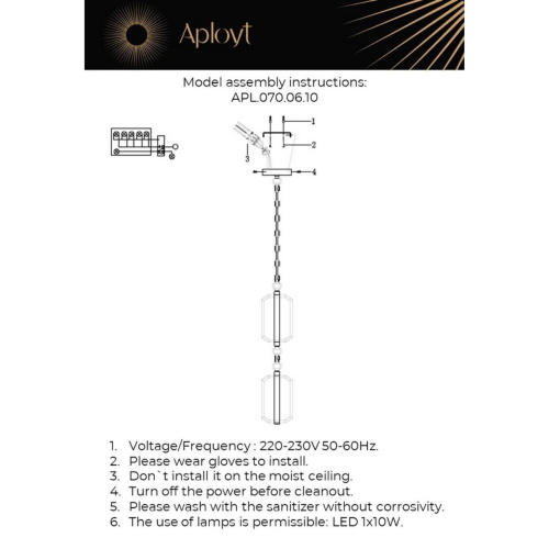 Светильник подвесной APL.070.06.10 фото 7