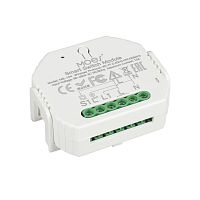 Трековое управление APL.0195.00.01