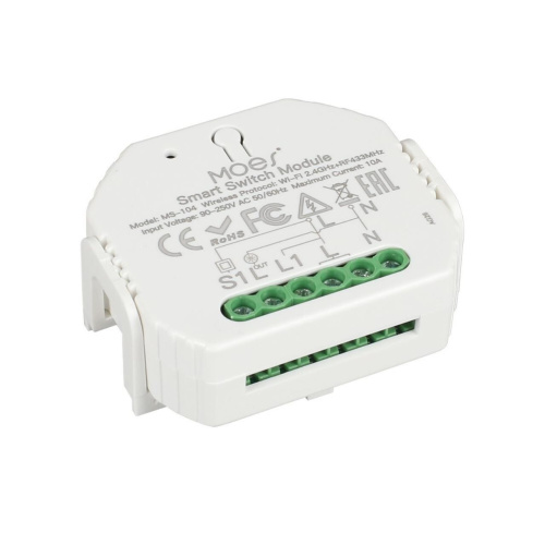 Трековое управление APL.0195.00.01