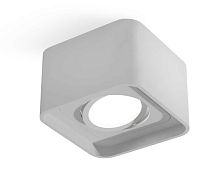 Комплект накладного светильника Ambrella light Techno Spot XS7832010 SWH белый песок (C7832, N7710)