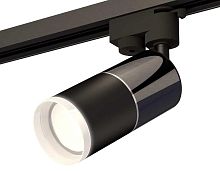 Комплект трекового светильника Ambrella light Track System XT (A2521, C6303, A2060, C6302, N6246) XT6302041