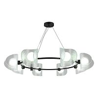 Люстра подвесная OML-52403-08