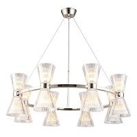 Люстра подвесная APL.801.13.16