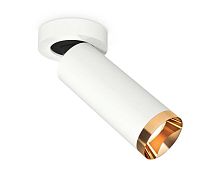 Комплект спота Ambrella light Techno Spot XM (A2228, C6342, N6134) XM6342204