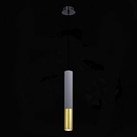 ST154.713.01 Светильник подвесной Серый GU10 1*5W IP20 D55xH510 180-240V Без ламп Подвесные светильники