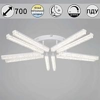 Потолочный светильник Reluce 58290-0.3-10 WH