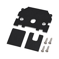 Заглушка торцевая Novotech VECTOR 135318