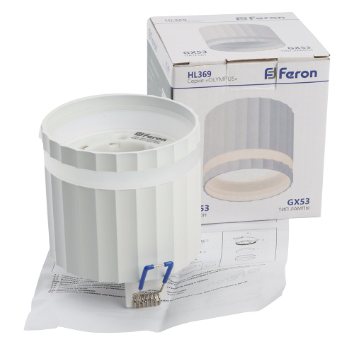 Светильник потолочный Feron HL369  Barrel OLYMPUS 12W, 230V, GX53, белый фото 10