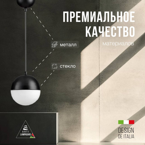 Светильник подвесной Lucia Tucci Violino E 1.3.P1 BW фото 4
