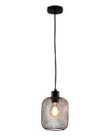 Светильник подвесной Moderli V11034-1P Olivia