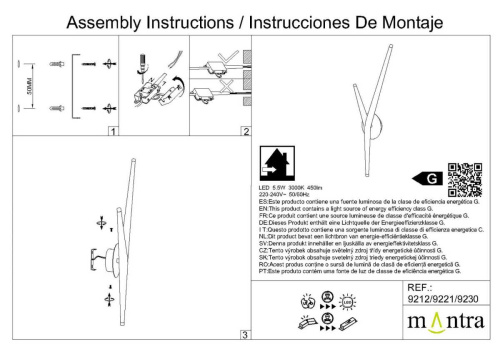 Настенный светильник Mantra Arrecife 9212 фото 7
