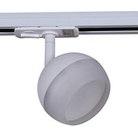 Трековый светильник Reluce Technical 53008-9.3-001CT GX53 WT