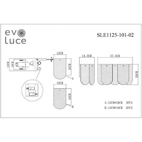Настенный светильник Evoluce Erzo SLE1125-101-02 фото 3