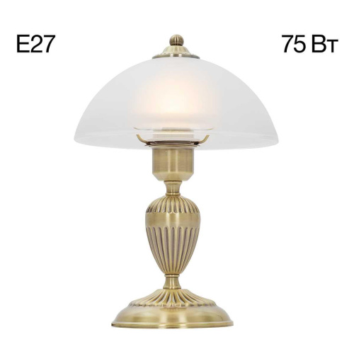 Настольная лампа Citilux CL413811 Настольная лампа Citilux CL413811