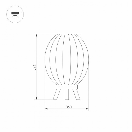 Уличный светодиодный светильник Arlight LGD-Pearl-Boll-H574-12W Warm3000 030005 фото 3