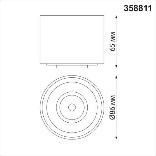 Потолочный светодиодный светильник Novotech Over Gesso 358811 фото 6 Потолочный светодиодный светильник Novotech Over Gesso 358811 фото 6