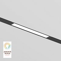 DK8003-BK Линейный светильник SMART LINEAR 9W DIM 3000K-6000K черный