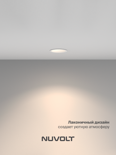 Встраиваемый светильник NUVOLT LDL-031W фото 20