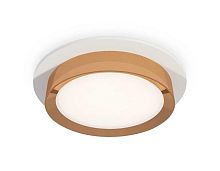 Комплект встраиваемого светильника Ambrella light Techno Spot XC (C8050, N8124) XC8050005