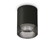 Комплект потолочного светильника Ambrella light Techno Spot XC (C6302, N6151) XS6302041