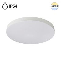 Потолочный светильник Sonex Gamma Mitra Led 7759/36L