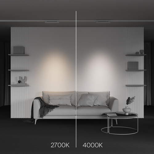 Трековый светильник Technical TR195-3-10W2.7K-M-W фото 7 Трековый светильник Technical TR195-3-10W2.7K-M-W фото 7