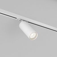 DK6202-WH Трековый светильник IP 20, 15 Вт, GU10, белый, алюминий