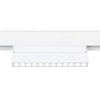 Трековый светодиодный светильник Ambrella light Track System Magnetic GL4044