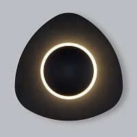 Настенный светодиодный светильник 40151/1 LED черный