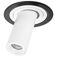 Комплект из светильника и рамки Lightstar Intero Tubo (217617+217262) i617262