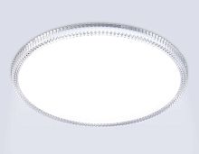 Светильник Ambrella Light ORBITAL FZ1701