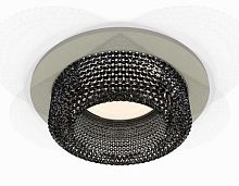 Комплект встраиваемого светильника Ambrella light Techno Spot XC7623021 SGR/BK серый песок/тонированный (C7623, N7192)