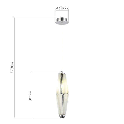 SL1242.153.01 Светильник подвесной ST-Luce Хром/Молочный G9 1*5W 4000K CIARA фото 2