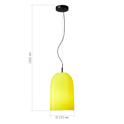 SL2001.423.01 Светильник подвесной ST-Luce Черный/Желтый E27 1*60W MILO фото 2