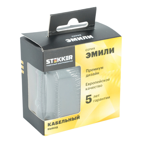 Кабельный вывод ( механизм), Stekker, серия Эмили, черный уголь, soft-touch, RST00-5119-01 фото 7